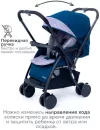 Детская прогулочная коляска Tomix Cosy V2 / HP-712 (темно-синий) фото 3