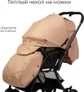 Детская прогулочная коляска Tomix Cosy V3 HP-712 (Beige) icon 11