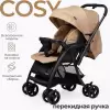 Детская прогулочная коляска Tomix Cosy V3 HP-712 (Beige) icon 6