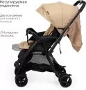 Детская прогулочная коляска Tomix Cosy V3 HP-712 (Beige) icon 7