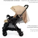 Детская прогулочная коляска Tomix Cosy V3 HP-712 (Beige) icon 9