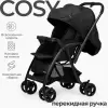 Детская прогулочная коляска Tomix Cosy V3 HP-712 (Black) icon 4