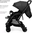 Детская прогулочная коляска Tomix Cosy V3 HP-712 (Black) icon 7