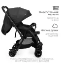 Детская прогулочная коляска Tomix Cosy V3 HP-712 (Black) icon 8