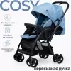 Детская прогулочная коляска Tomix Cosy V3 HP-712 (Dark Blue) icon 4