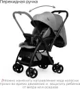 Детская прогулочная коляска Tomix Cosy V3 HP-712 (Dark grey) icon 2