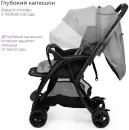 Детская прогулочная коляска Tomix Cosy V3 HP-712 (Dark grey) icon 3