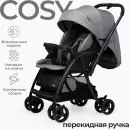 Детская прогулочная коляска Tomix Cosy V3 HP-712 (Dark grey) icon 6