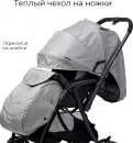 Детская прогулочная коляска Tomix Cosy V3 HP-712 (Dark grey) icon 7