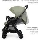 Детская прогулочная коляска Tomix Cosy V3 HP-712 (Olive) icon 5