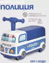 Каталка Tomix Driver. Police BW606 icon 3