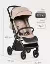 Детская прогулочная коляска Tomix Easy S1 (бежевый) icon 8