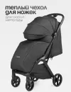 Детская прогулочная коляска Tomix Easy S1 (черный) icon 11