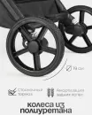 Детская прогулочная коляска Tomix Easy S1 (черный) icon 7