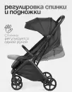 Детская прогулочная коляска Tomix Easy S1 (черный) icon 8