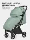 Детская прогулочная коляска Tomix Easy S1 (оливковый) icon 10