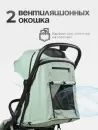 Детская прогулочная коляска Tomix Easy S1 (оливковый) icon 11