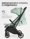 Детская прогулочная коляска Tomix Easy S1 (оливковый) icon 7
