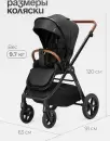 Детская универсальная коляска Tomix Eclipse 2 в 1 HP-621A (Black) icon 12