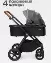 Детская универсальная коляска Tomix Eclipse 2 в 1 HP-621A (Black) icon 2