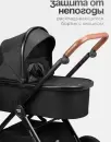 Детская универсальная коляска Tomix Eclipse 2 в 1 HP-621A (Black) icon 5