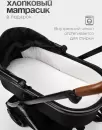 Детская универсальная коляска Tomix Eclipse 2 в 1 HP-621A (Black) icon 6