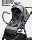 Детская универсальная коляска Tomix Eclipse 2 в 1 HP-621A (Grey) icon 11