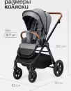 Детская универсальная коляска Tomix Eclipse 2 в 1 HP-621A (Grey) icon 12