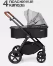 Детская универсальная коляска Tomix Eclipse 2 в 1 HP-621A (Grey) icon 2