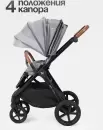 Детская универсальная коляска Tomix Eclipse 2 в 1 HP-621A (Grey) icon 3