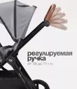 Детская универсальная коляска Tomix Eclipse 2 в 1 HP-621A (Grey) icon 5
