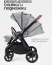 Детская универсальная коляска Tomix Eclipse 2 в 1 HP-621A (Grey) icon 8