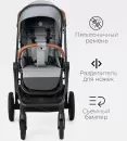 Детская универсальная коляска Tomix Eclipse 2 в 1 HP-621A (Grey) icon 9