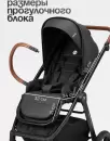 Детская универсальная коляска Tomix Eclipse 3 в 1 / HP-621A (Black) icon 11