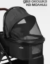 Детская универсальная коляска Tomix Eclipse 3 в 1 / HP-621A (Black) icon 12