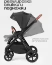 Детская универсальная коляска Tomix Eclipse 3 в 1 / HP-621A (Black) icon 8