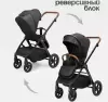 Детская прогулочная коляска Tomix Eclipse Single / HP-621A/1 (Black) icon 10