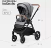 Детская прогулочная коляска Tomix Eclipse Single / HP-621A/1 (Grey) icon 4