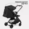 Детская прогулочная коляска Tomix Flip HP-228 (Black) icon 2
