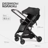 Детская прогулочная коляска Tomix Flip HP-228 (Black) icon 4