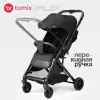 Детская прогулочная коляска Tomix Flip HP-228 (Black) icon 8