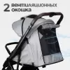 Детская прогулочная коляска Tomix Flip HP-228 (Grey) icon 8