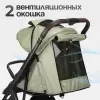 Детская прогулочная коляска Tomix Flip HP-228 (Olive) icon 3