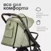 Детская прогулочная коляска Tomix Flip HP-228 (Olive) icon 6