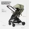 Детская прогулочная коляска Tomix Flip HP-228 (Olive) icon 7