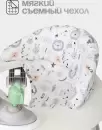 Ходунки Tomix Forest 6211 (Bunny) icon 4