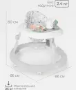 Ходунки Tomix Forest 6211 (Bunny) icon 9