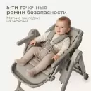 Стульчик для кормления Tomix Haven / M05 (оливковый) icon 5