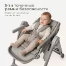 Стульчик для кормления Tomix Haven / M05 (серый) icon 4