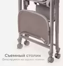 Стульчик для кормления Tomix Haven / M05 (серый) icon 8